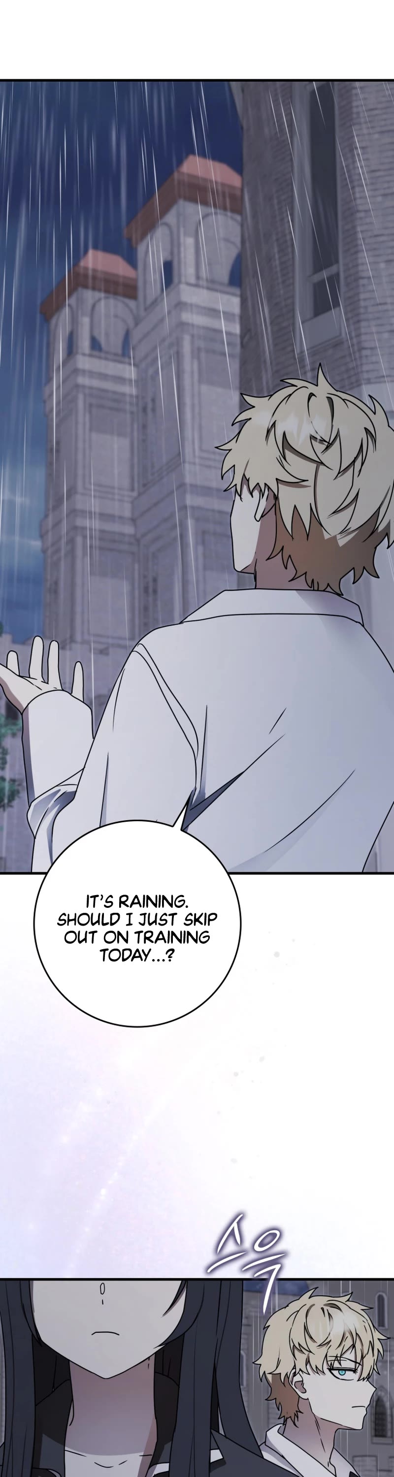 The Demon Prince goes to the Academy Chapter 72 page 24 - Chapter 72