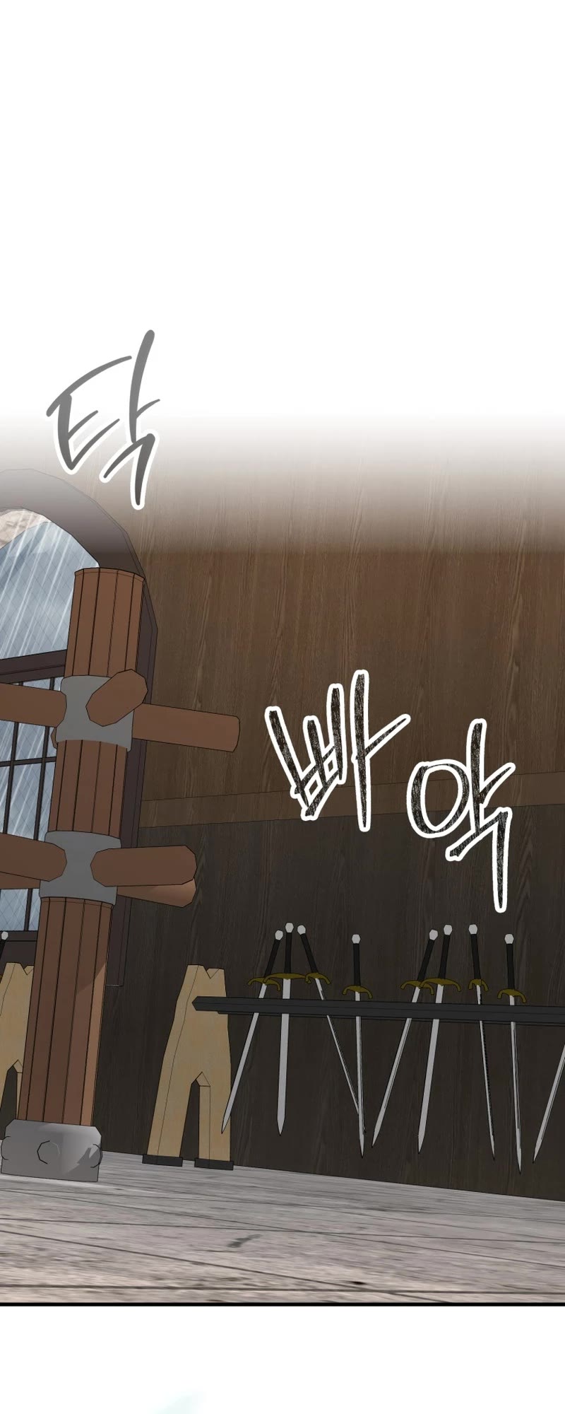 The Demon Prince goes to the Academy Chapter 72 page 27 - Chapter 72