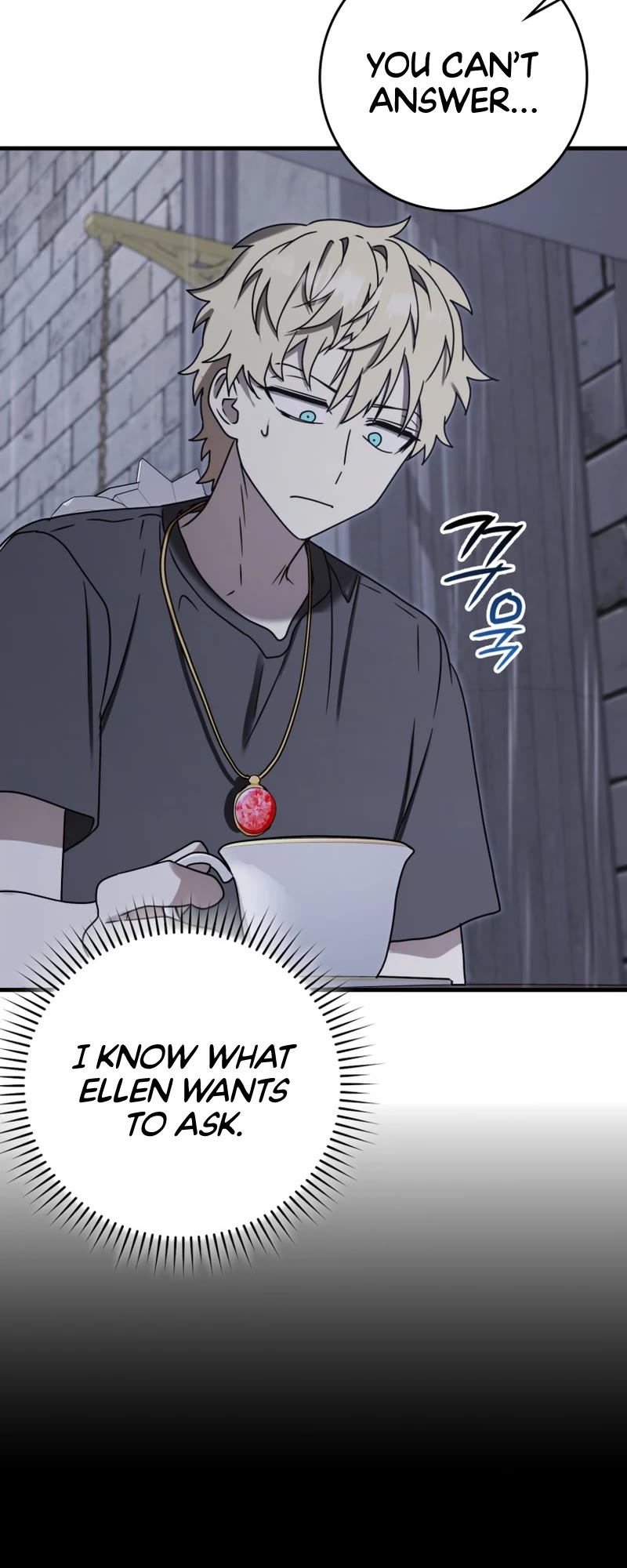 The Demon Prince goes to the Academy Chapter 72 page 59 - Chapter 72
