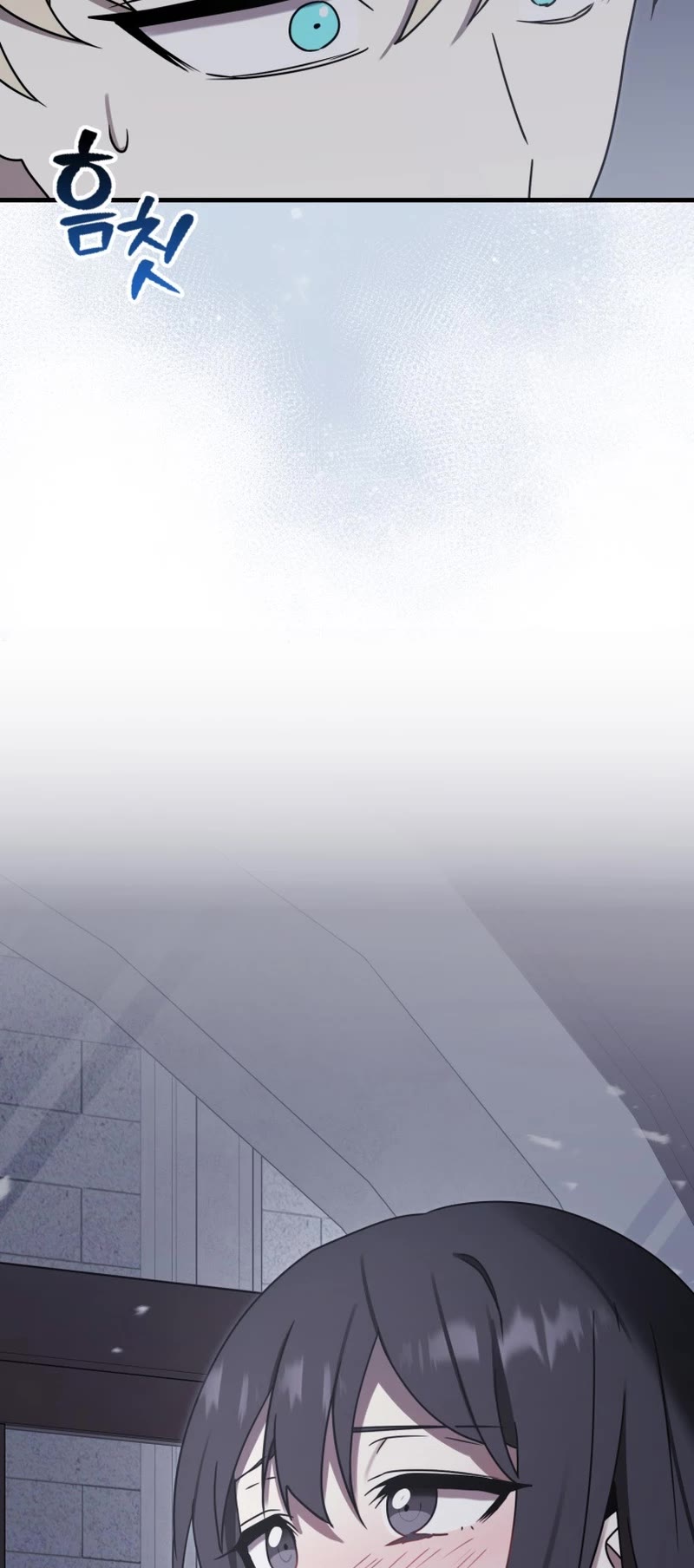 The Demon Prince goes to the Academy Chapter 72 page 65 - Chapter 72
