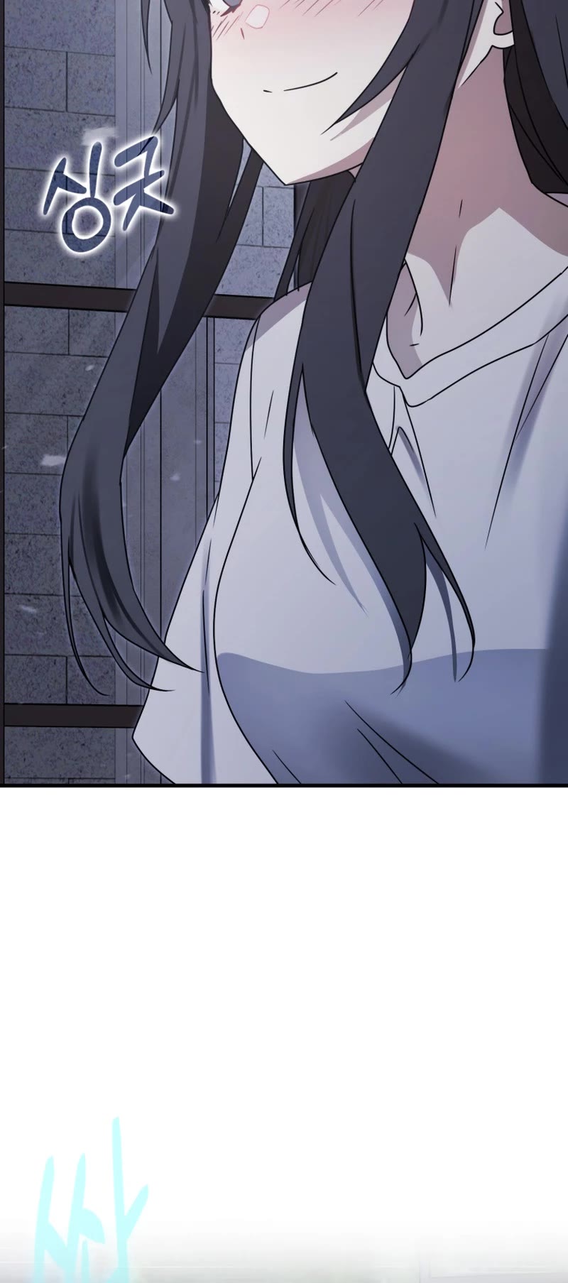 The Demon Prince goes to the Academy Chapter 72 page 66 - Chapter 72