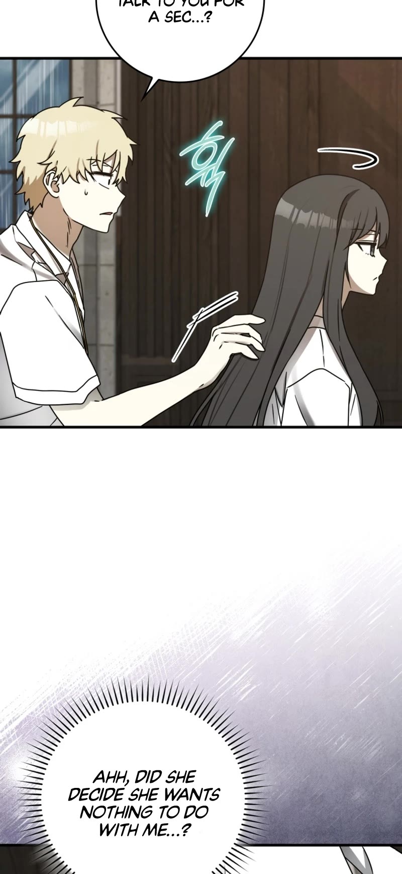 The Demon Prince goes to the Academy Chapter 73 page 14 - Chapter 73