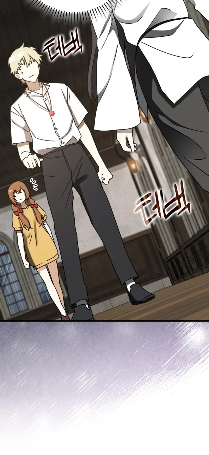 The Demon Prince goes to the Academy Chapter 73 page 15 - Chapter 73