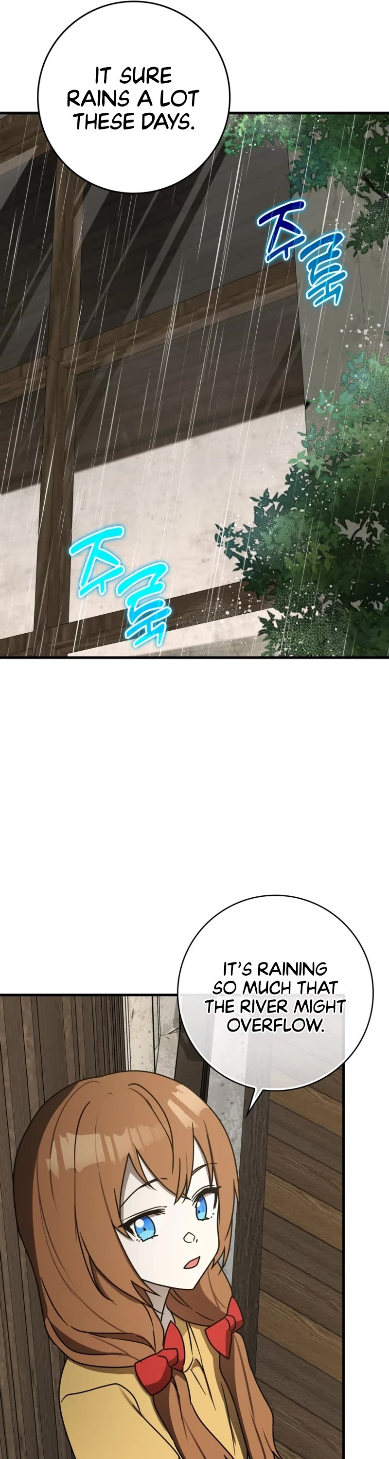 The Demon Prince goes to the Academy Chapter 73 page 22 - Chapter 73