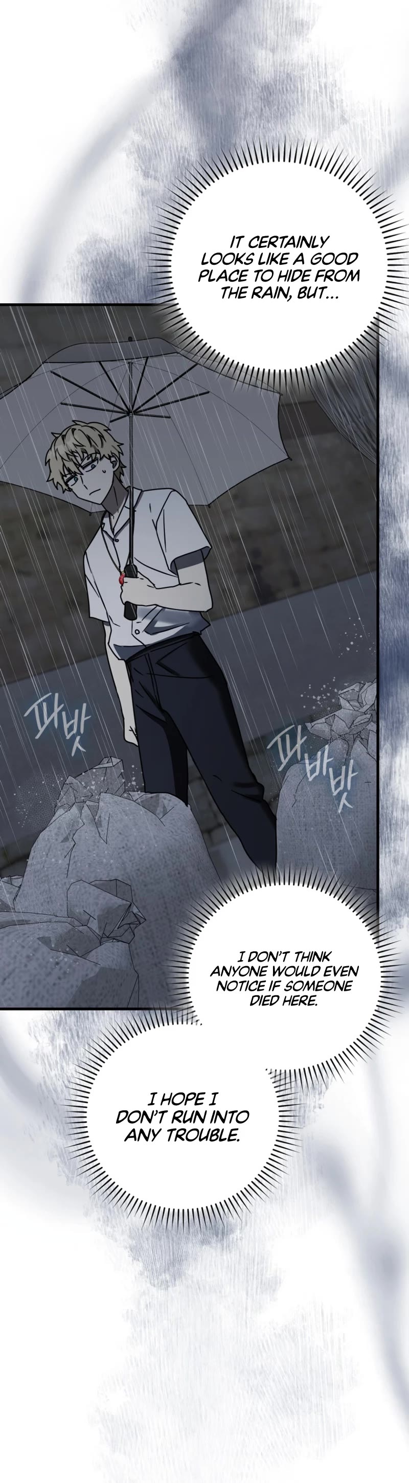 The Demon Prince goes to the Academy Chapter 73 page 33 - Chapter 73