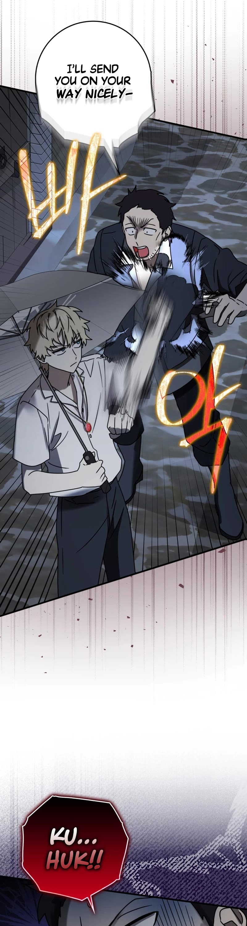 The Demon Prince goes to the Academy Chapter 73 page 40 - Chapter 73