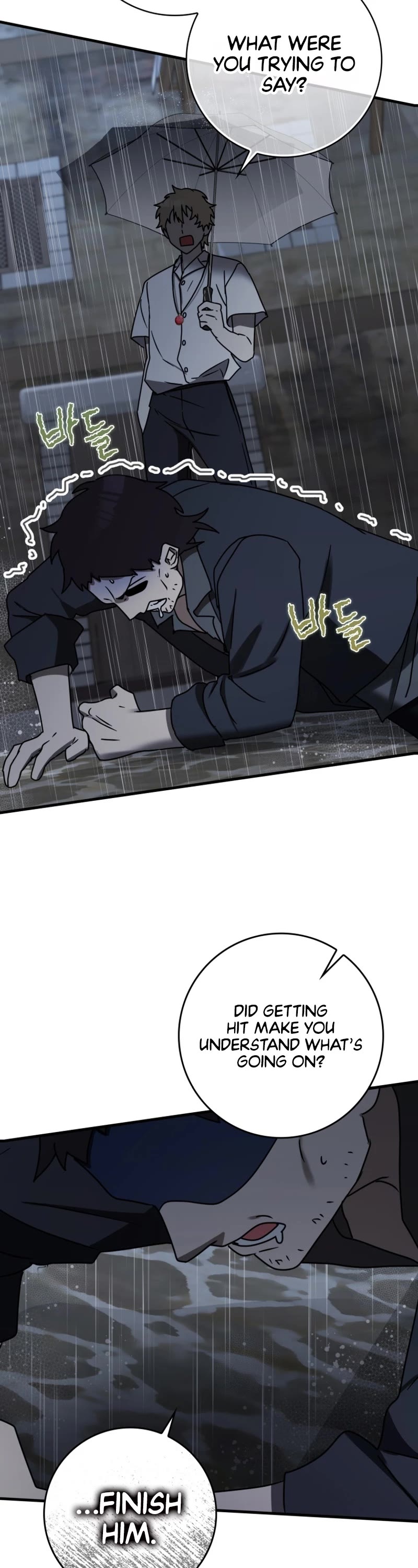 The Demon Prince goes to the Academy Chapter 73 page 42 - Chapter 73