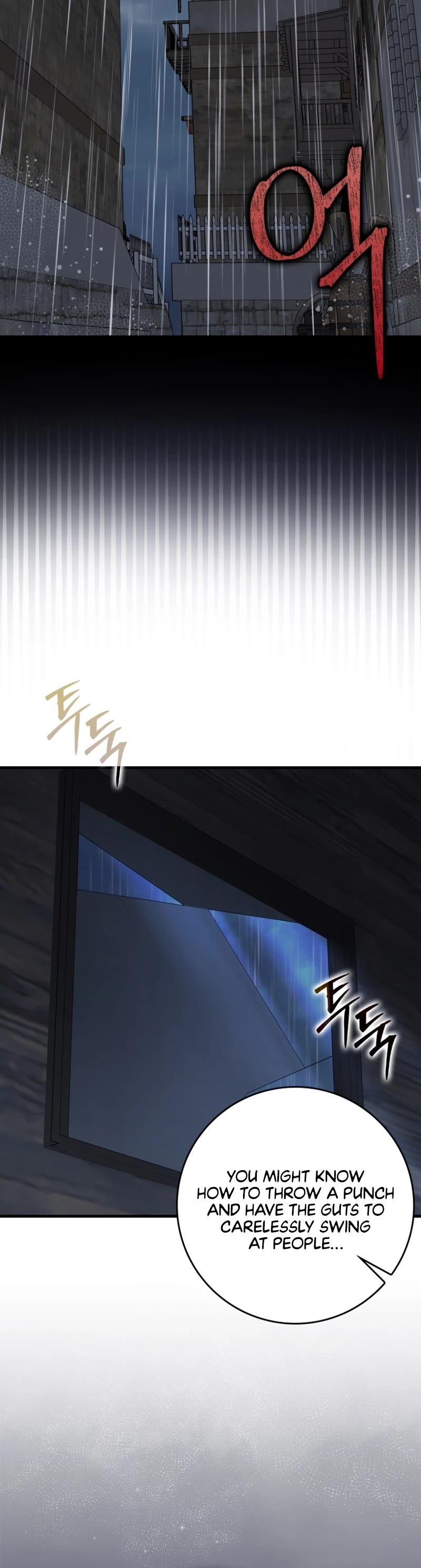 The Demon Prince goes to the Academy Chapter 73 page 45 - Chapter 73