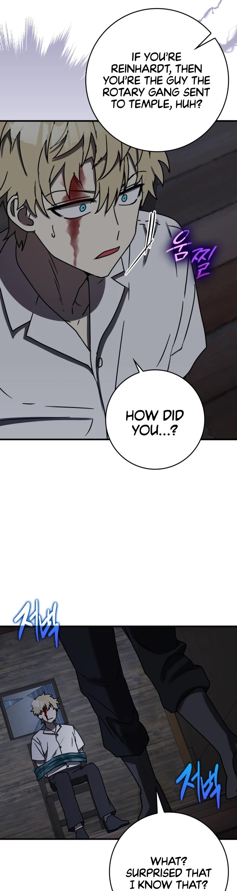 The Demon Prince goes to the Academy Chapter 73 page 50 - Chapter 73