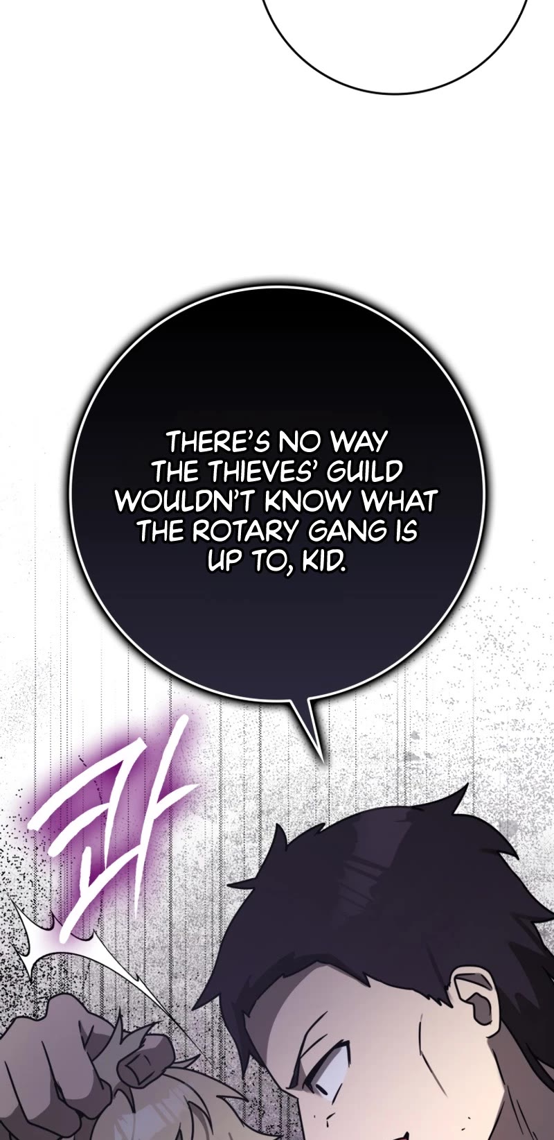 The Demon Prince goes to the Academy Chapter 73 page 51 - Chapter 73