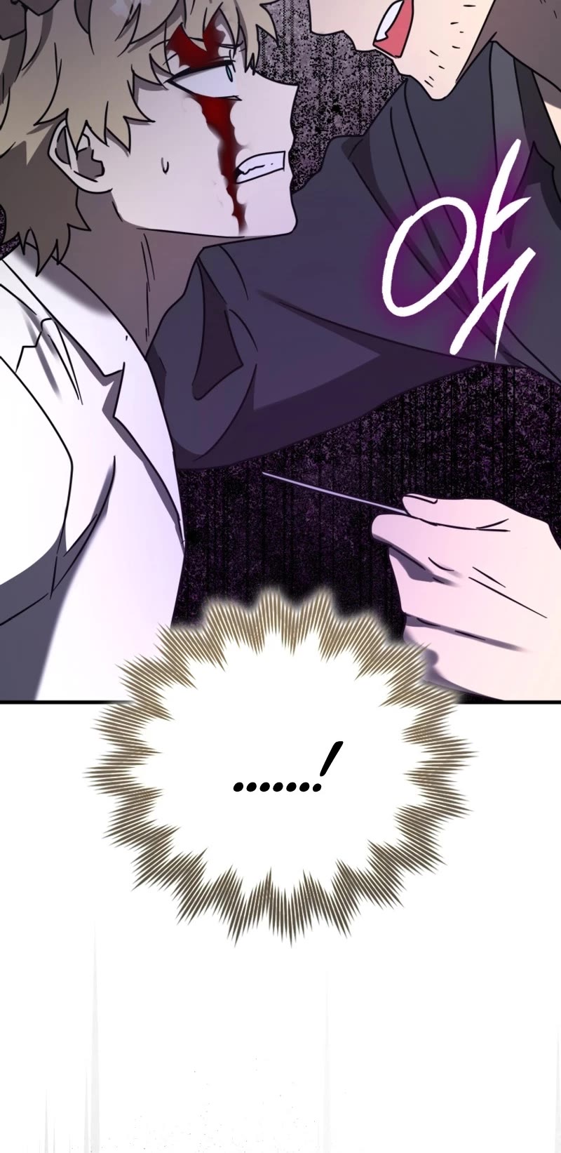 The Demon Prince goes to the Academy Chapter 73 page 52 - Chapter 73