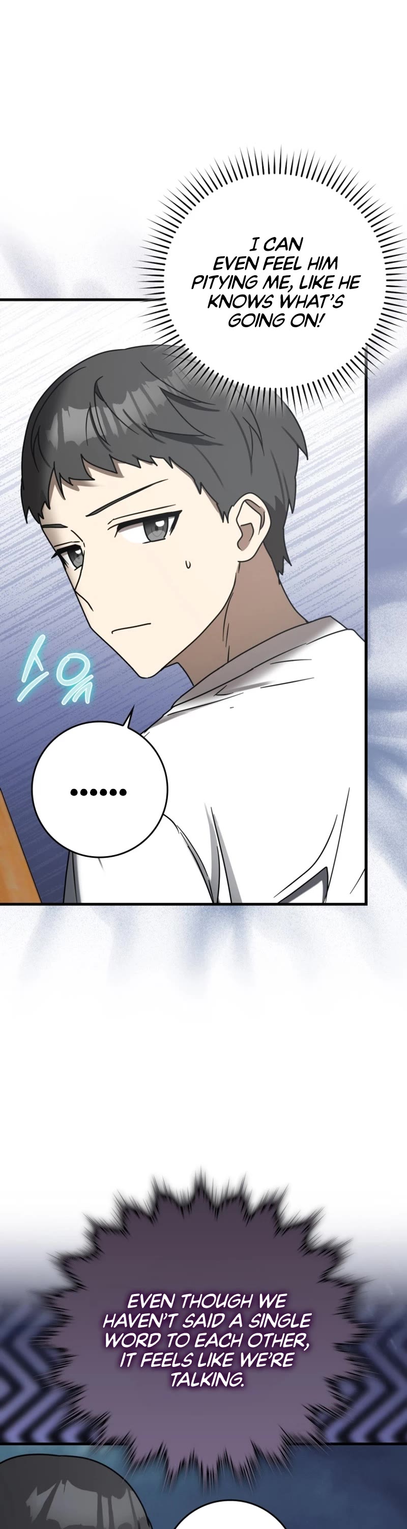 The Demon Prince goes to the Academy Chapter 73 page 9 - Chapter 73