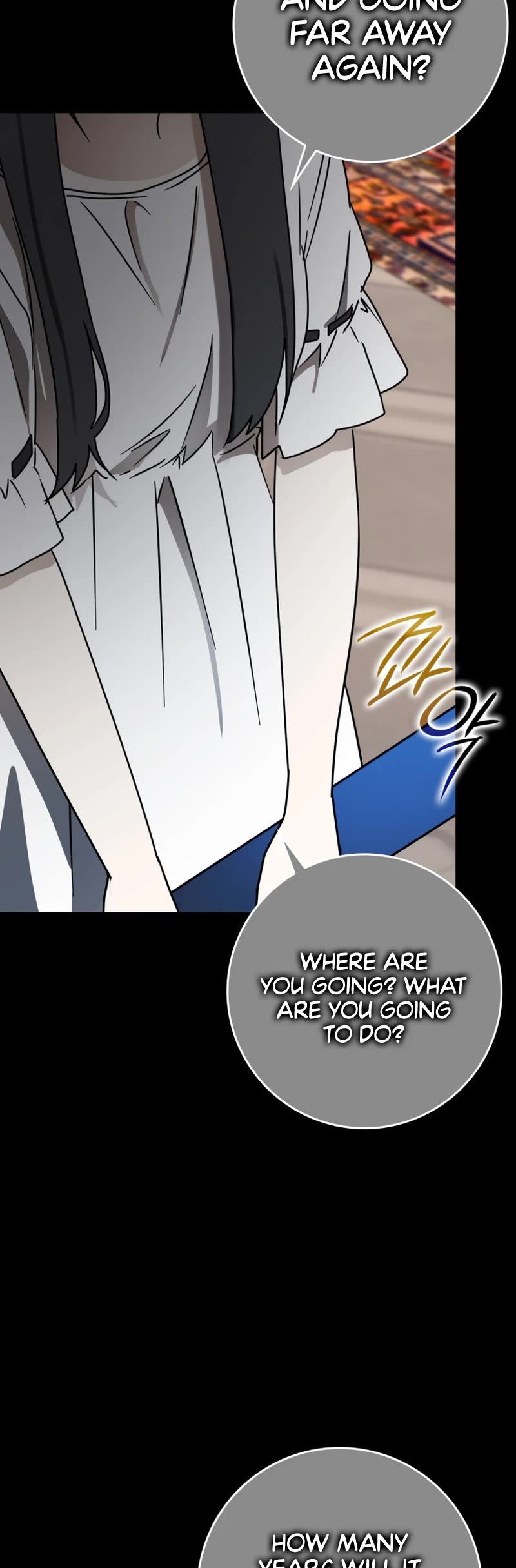The Demon Prince goes to the Academy Chapter 74 page 11 - Chapter 74