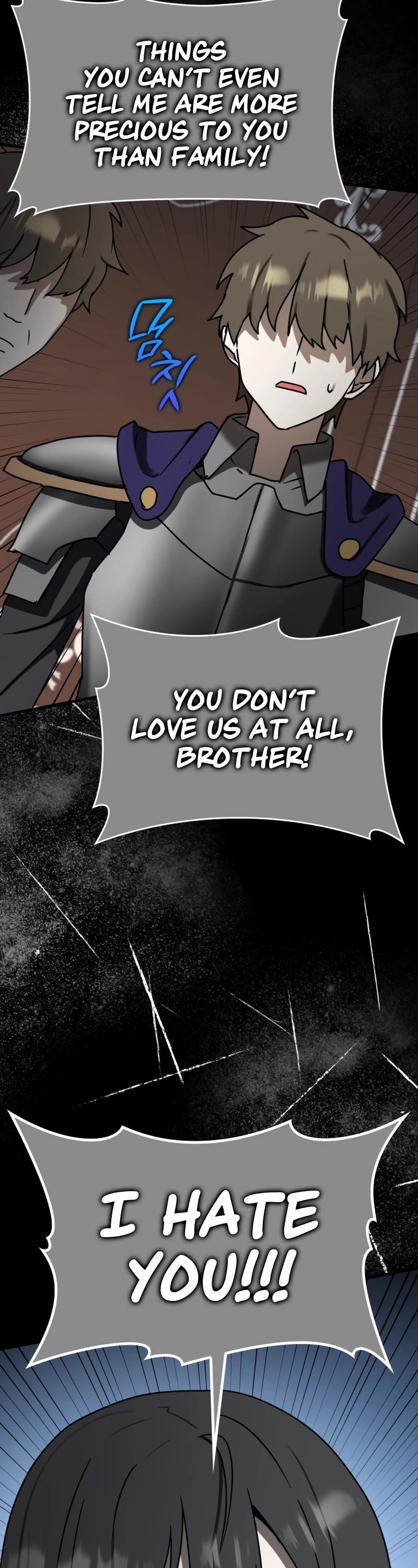 The Demon Prince goes to the Academy Chapter 74 page 14 - Chapter 74