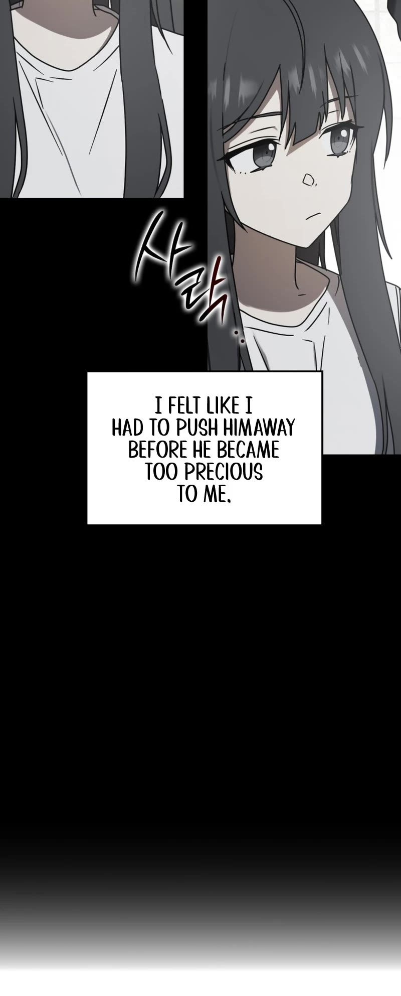The Demon Prince goes to the Academy Chapter 74 page 30 - Chapter 74