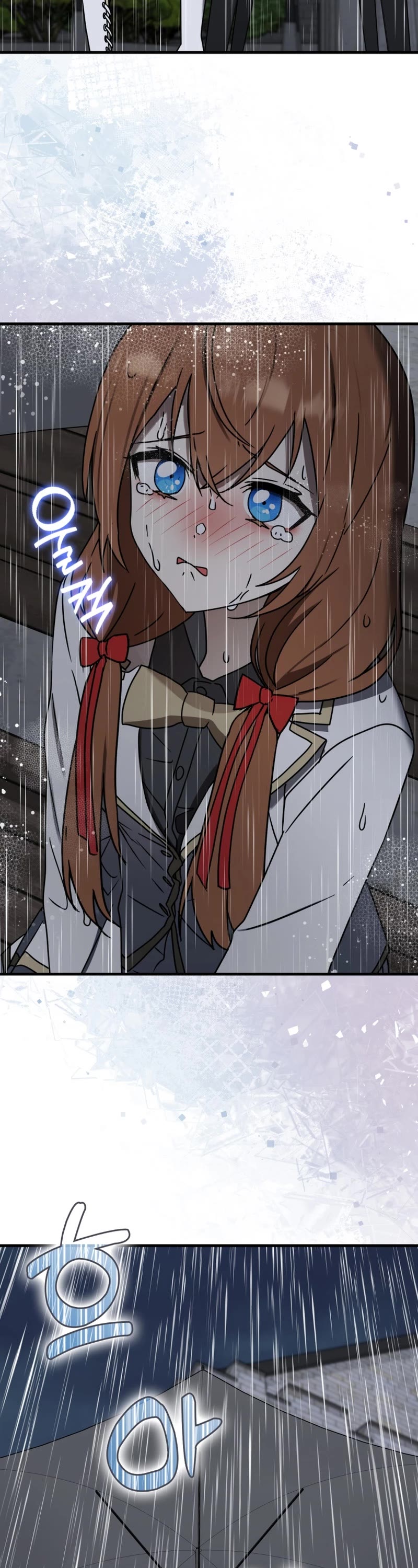 The Demon Prince goes to the Academy Chapter 74 page 36 - Chapter 74