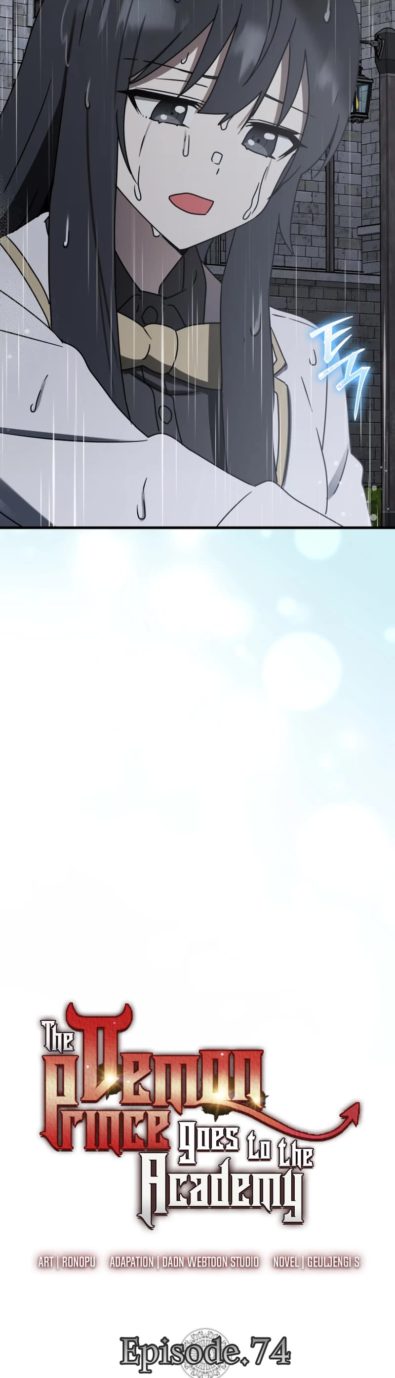 The Demon Prince goes to the Academy Chapter 74 page 40 - Chapter 74