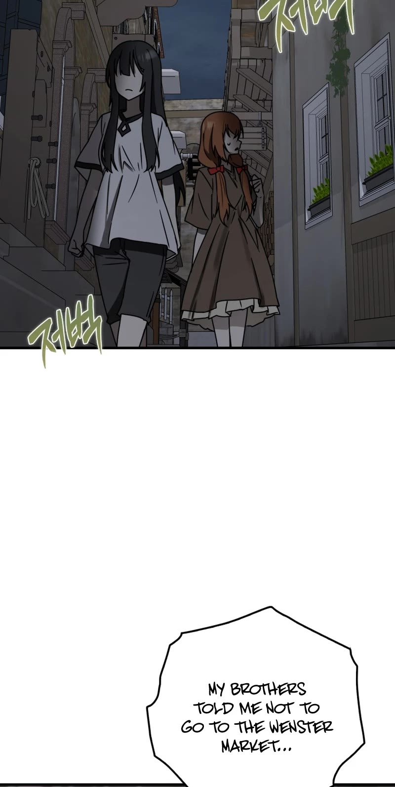 The Demon Prince goes to the Academy Chapter 74 page 47 - Chapter 74