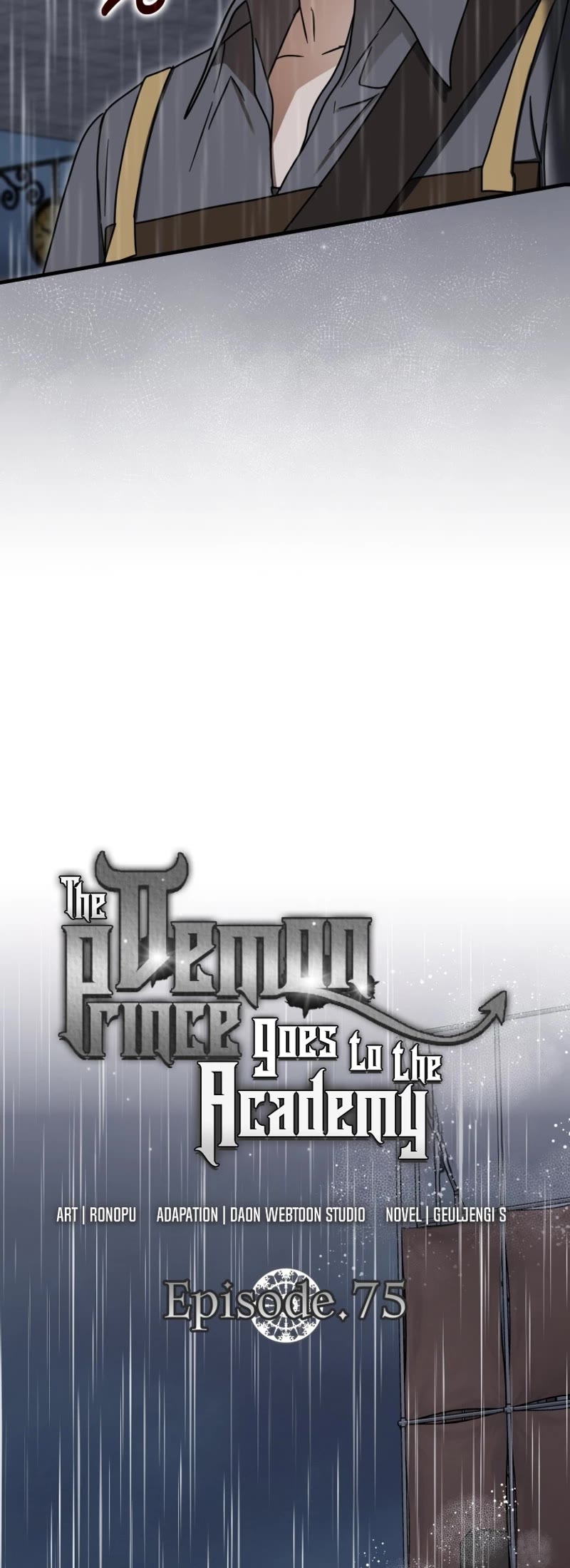 The Demon Prince goes to the Academy Chapter 75 page 12 - Chapter 75