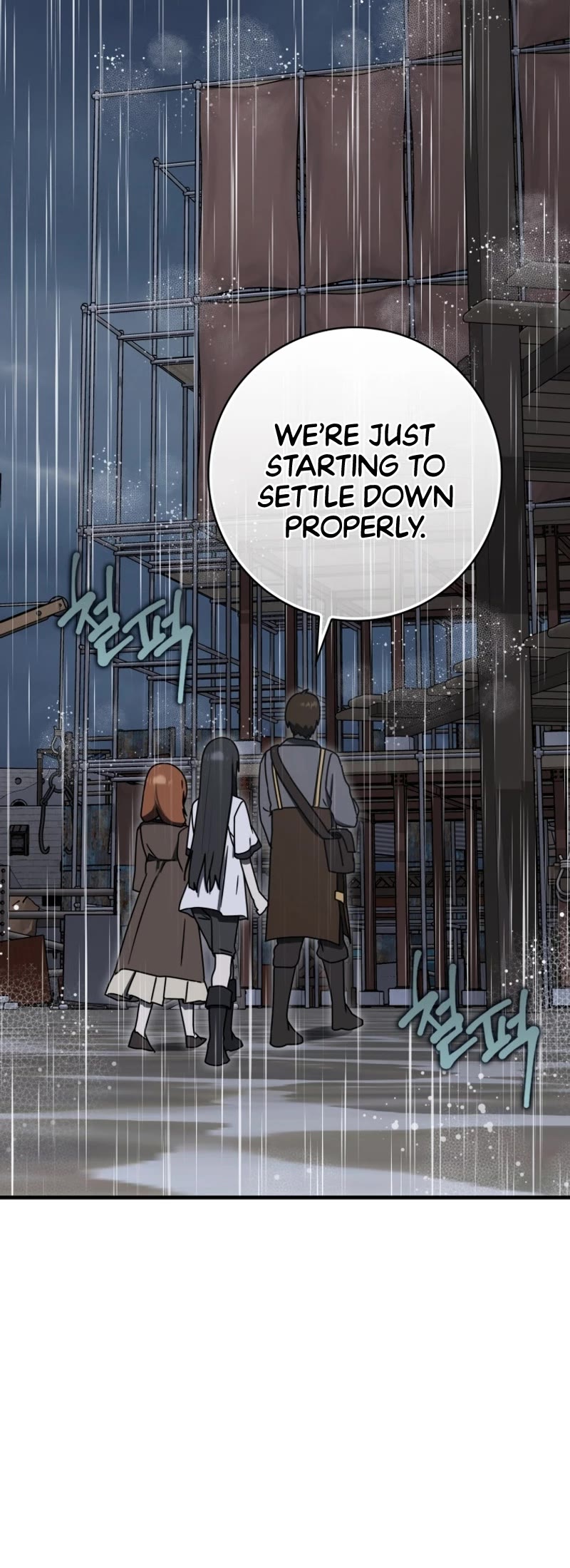 The Demon Prince goes to the Academy Chapter 75 page 13 - Chapter 75