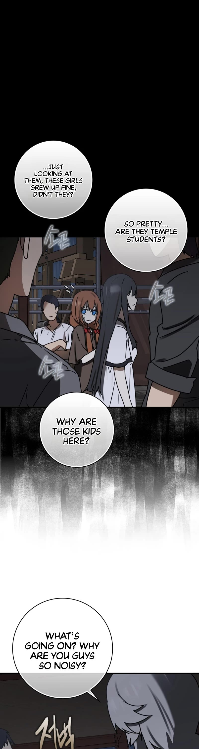 The Demon Prince goes to the Academy Chapter 75 page 17 - Chapter 75