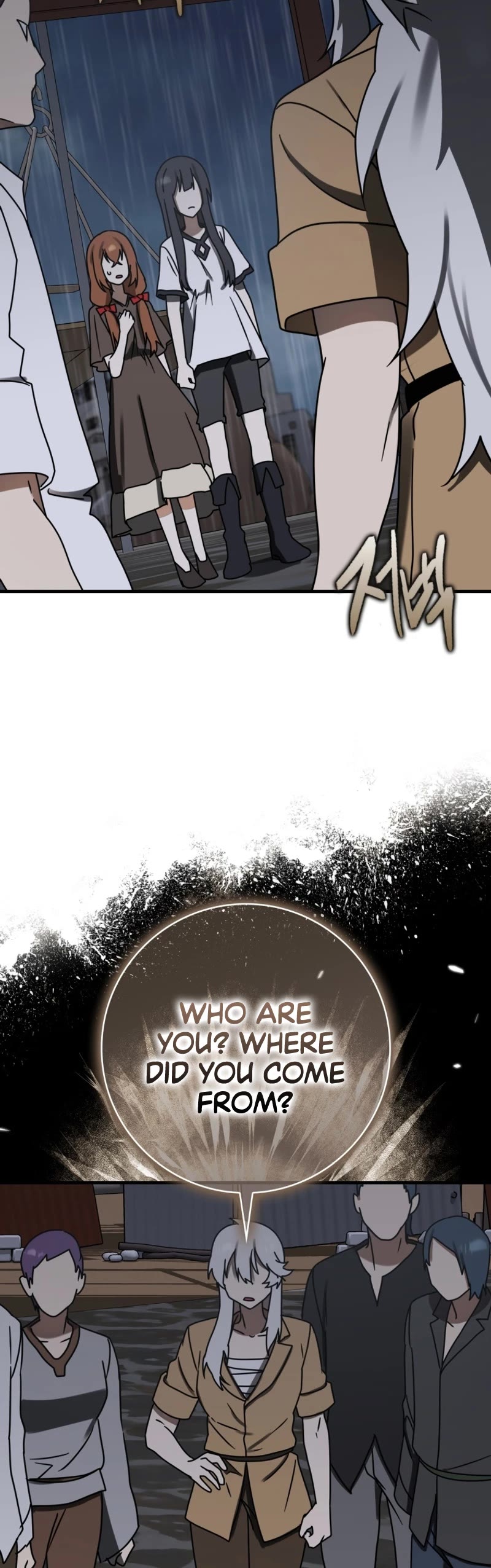 The Demon Prince goes to the Academy Chapter 75 page 18 - Chapter 75