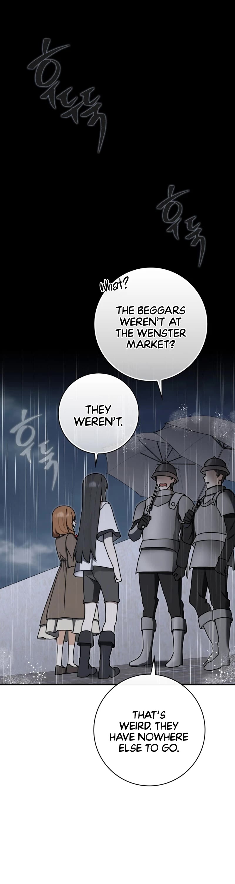 The Demon Prince goes to the Academy Chapter 75 page 2 - Chapter 75