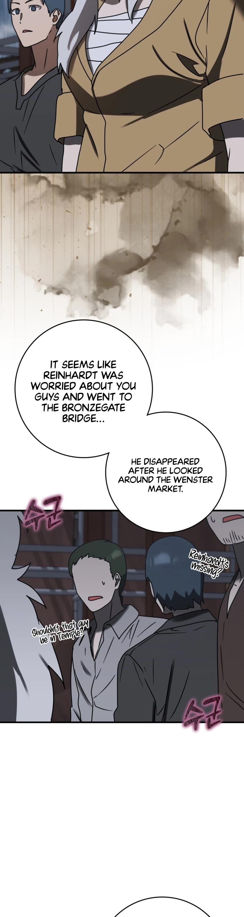 The Demon Prince goes to the Academy Chapter 75 page 21 - Chapter 75