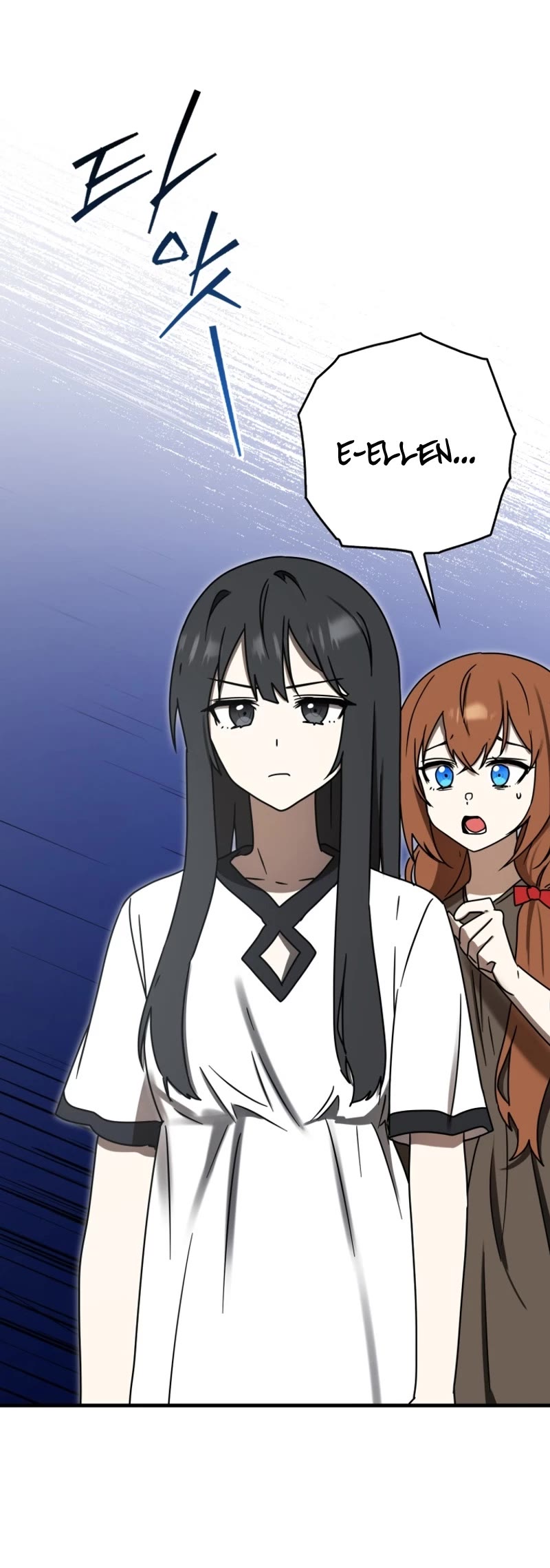 The Demon Prince goes to the Academy Chapter 75 page 24 - Chapter 75