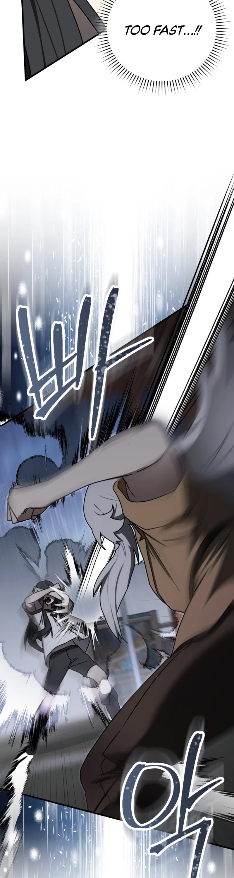 The Demon Prince goes to the Academy Chapter 75 page 35 - Chapter 75