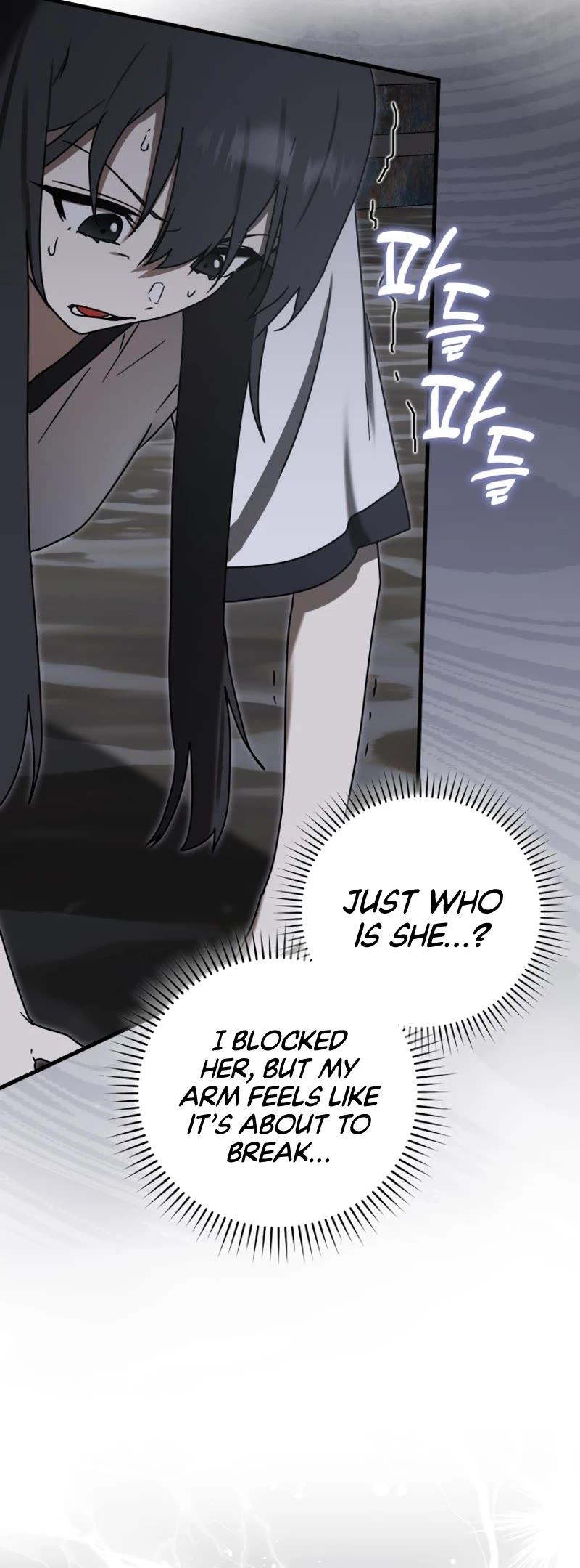 The Demon Prince goes to the Academy Chapter 75 page 37 - Chapter 75