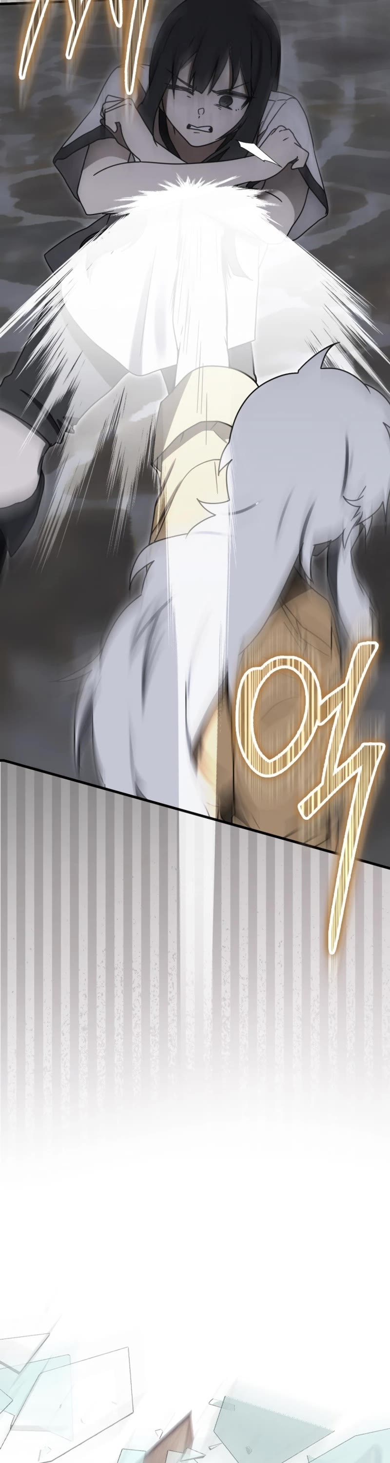 The Demon Prince goes to the Academy Chapter 75 page 44 - Chapter 75