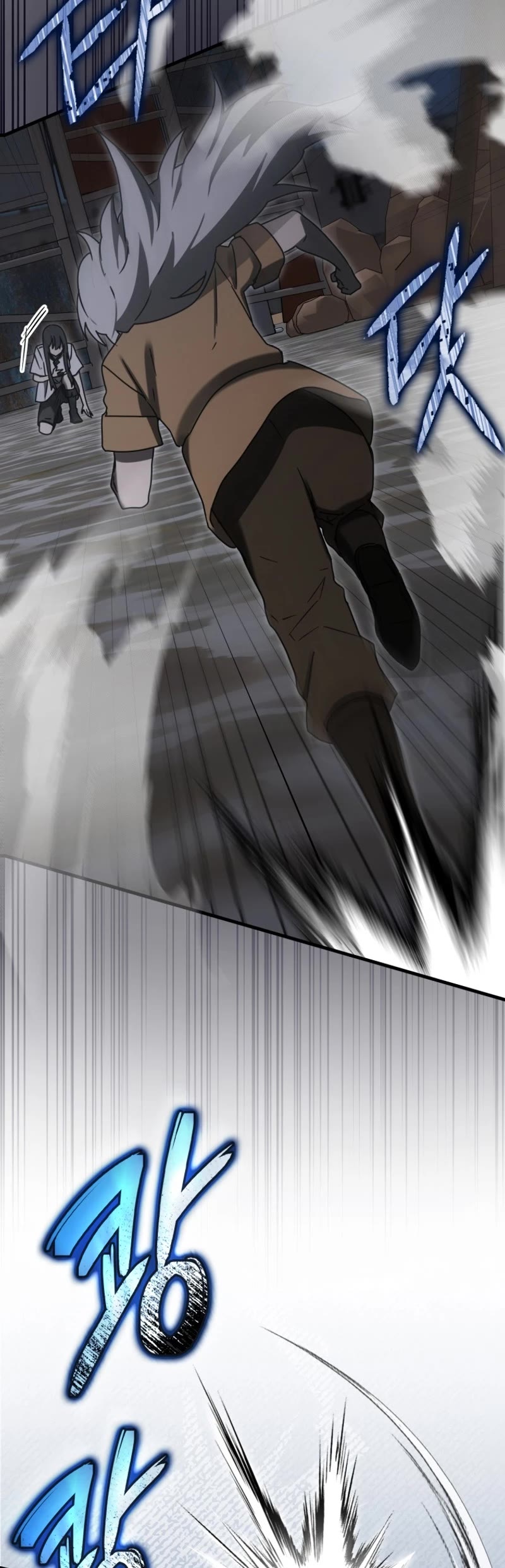 The Demon Prince goes to the Academy Chapter 75 page 47 - Chapter 75