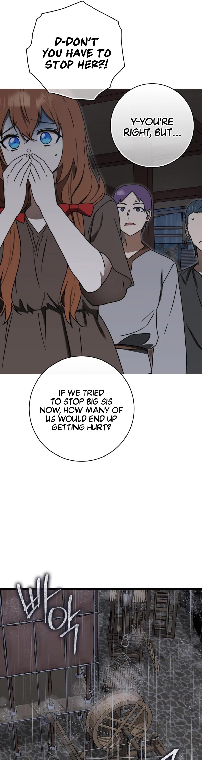 The Demon Prince goes to the Academy Chapter 75 page 49 - Chapter 75