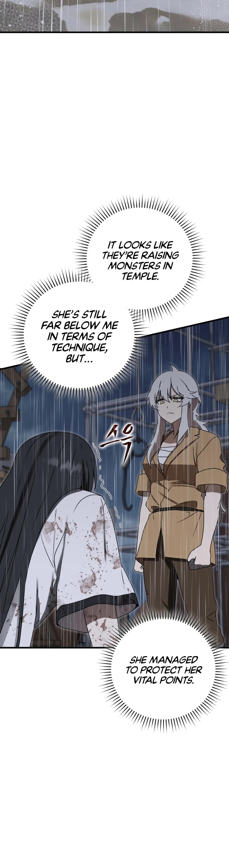 The Demon Prince goes to the Academy Chapter 75 page 51 - Chapter 75
