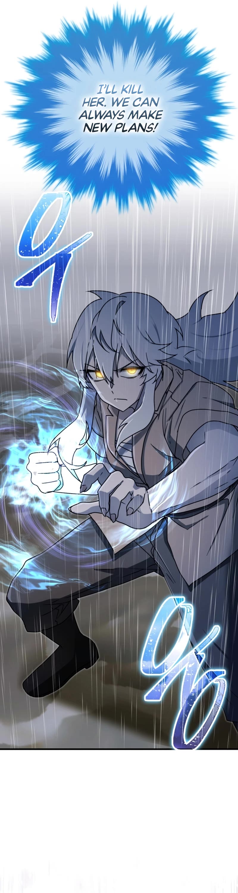 The Demon Prince goes to the Academy Chapter 75 page 55 - Chapter 75