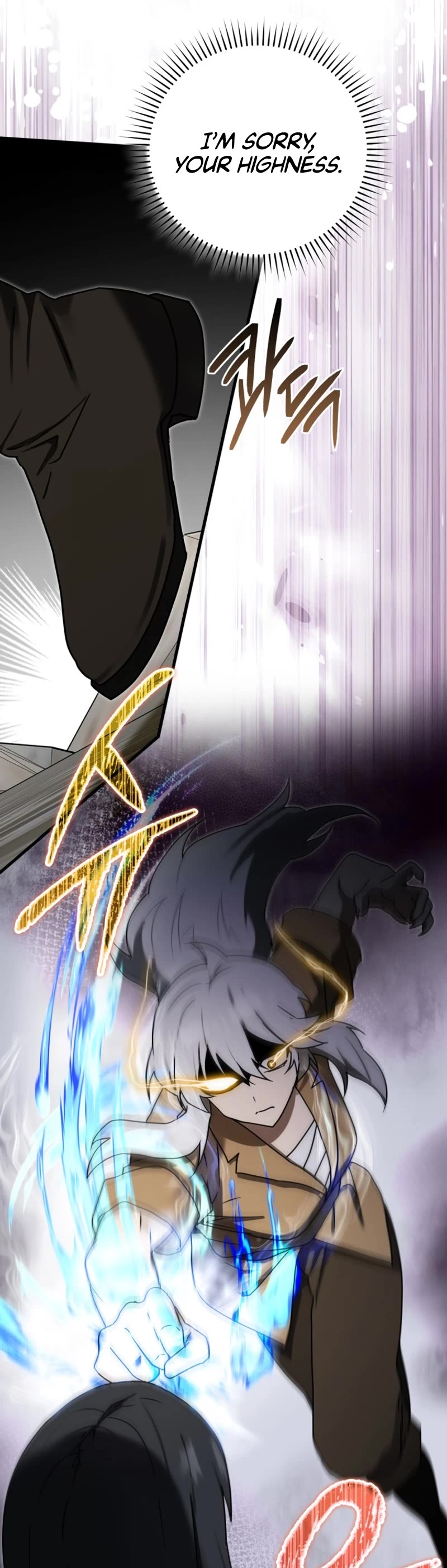 The Demon Prince goes to the Academy Chapter 75 page 56 - Chapter 75