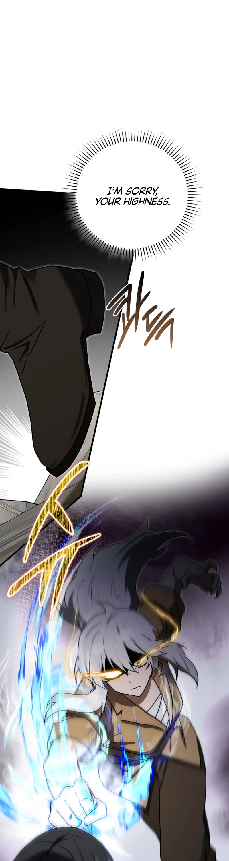 The Demon Prince goes to the Academy Chapter 76 page 2 - Chapter 76