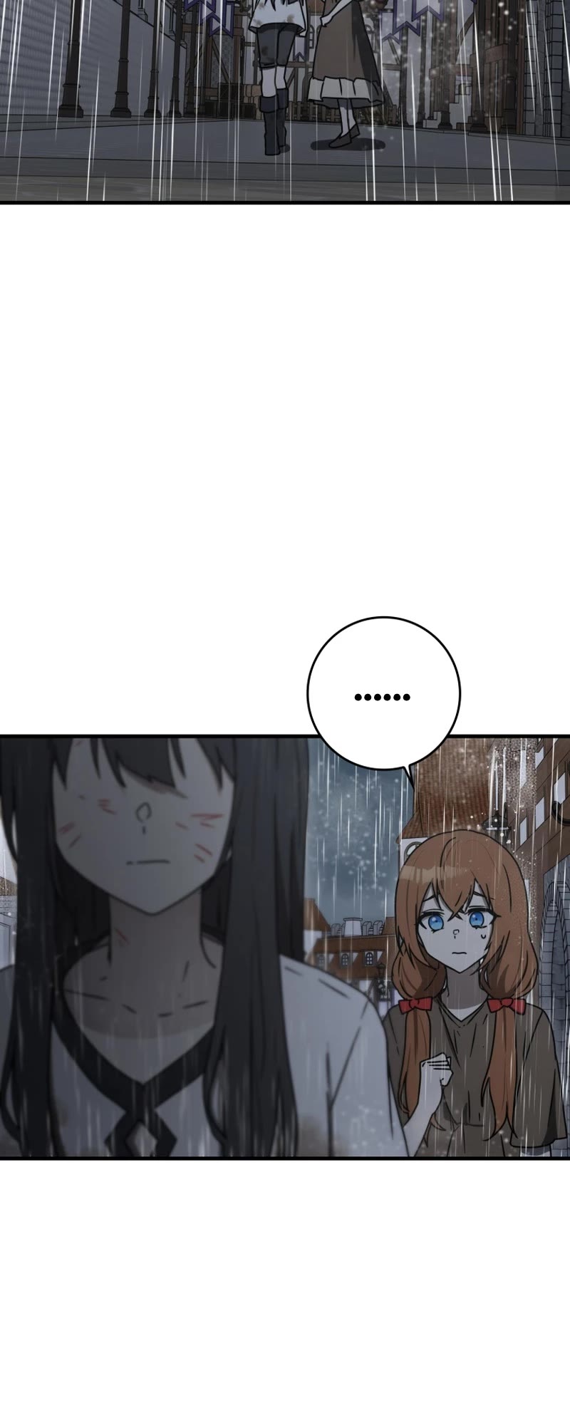 The Demon Prince goes to the Academy Chapter 76 page 20 - Chapter 76