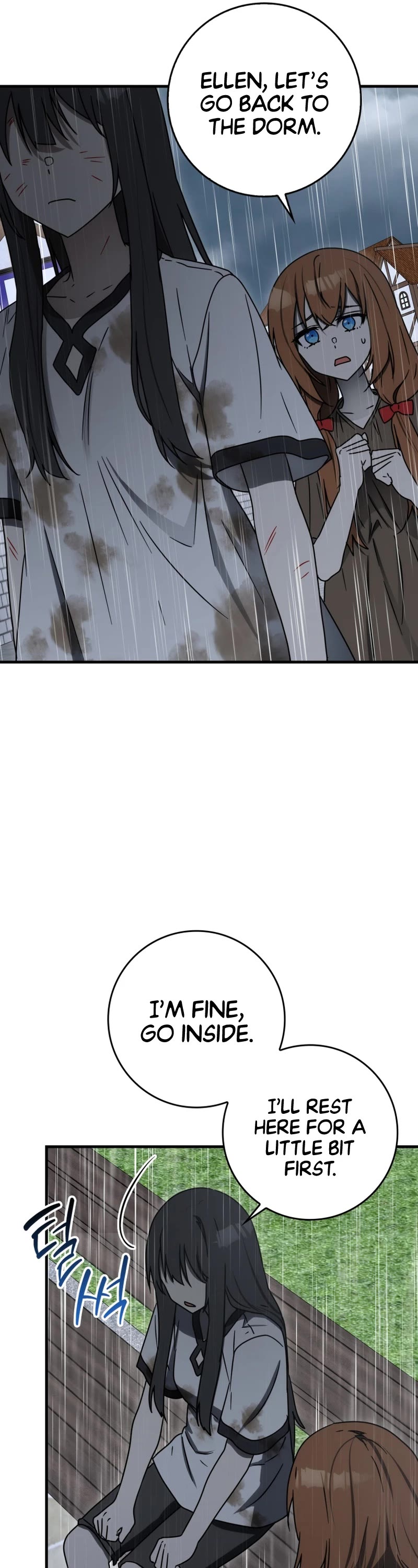 The Demon Prince goes to the Academy Chapter 76 page 25 - Chapter 76