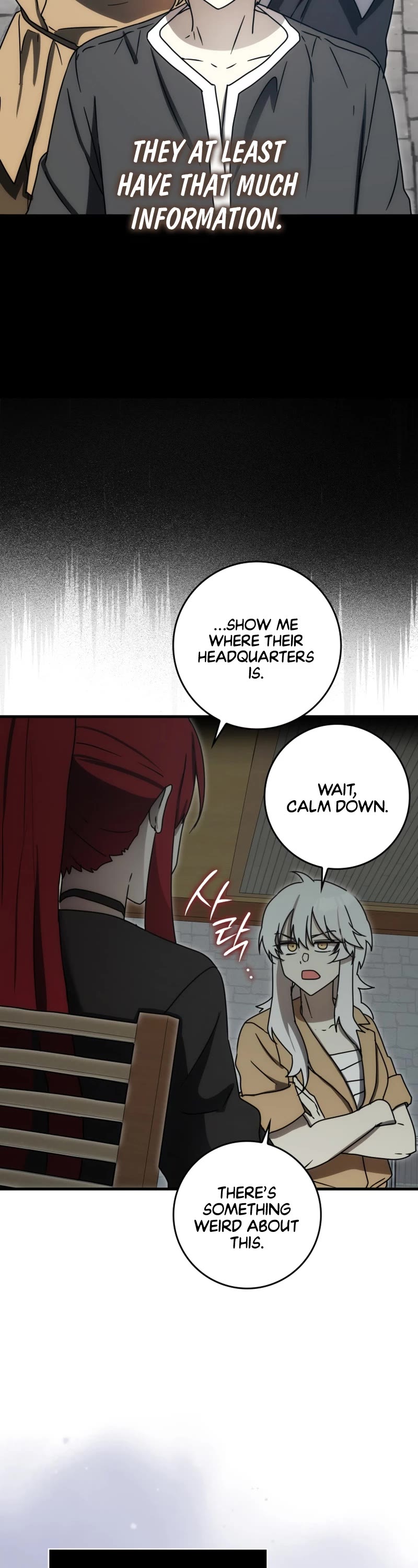 The Demon Prince goes to the Academy Chapter 76 page 37 - Chapter 76