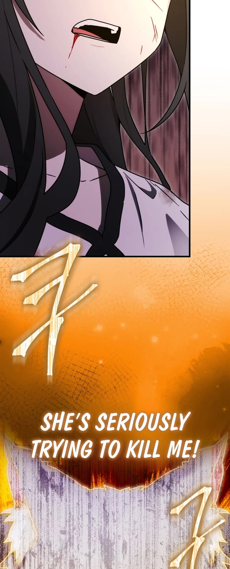 The Demon Prince goes to the Academy Chapter 76 page 4 - Chapter 76