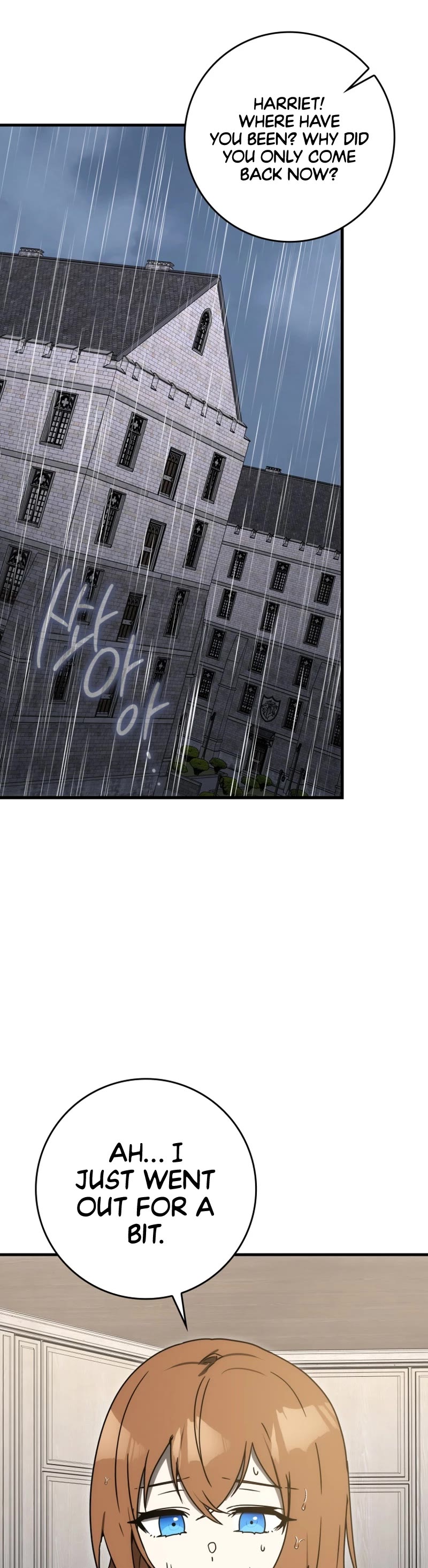 The Demon Prince goes to the Academy Chapter 76 page 41 - Chapter 76