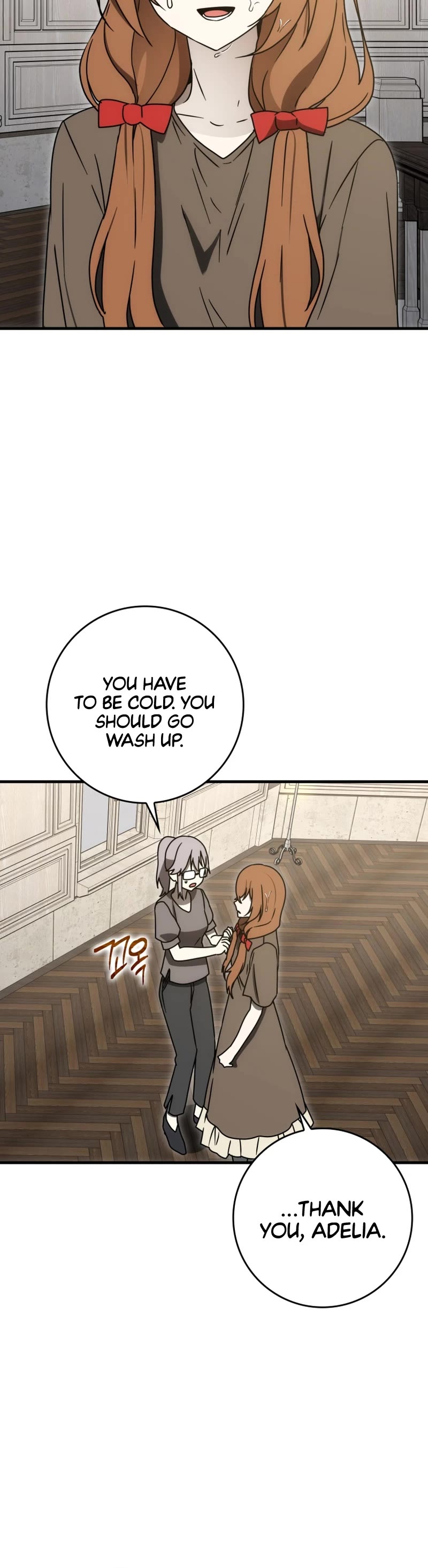 The Demon Prince goes to the Academy Chapter 76 page 42 - Chapter 76