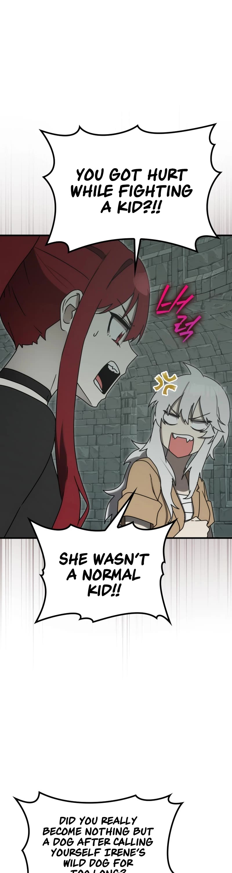 The Demon Prince goes to the Academy Chapter 76 page 55 - Chapter 76