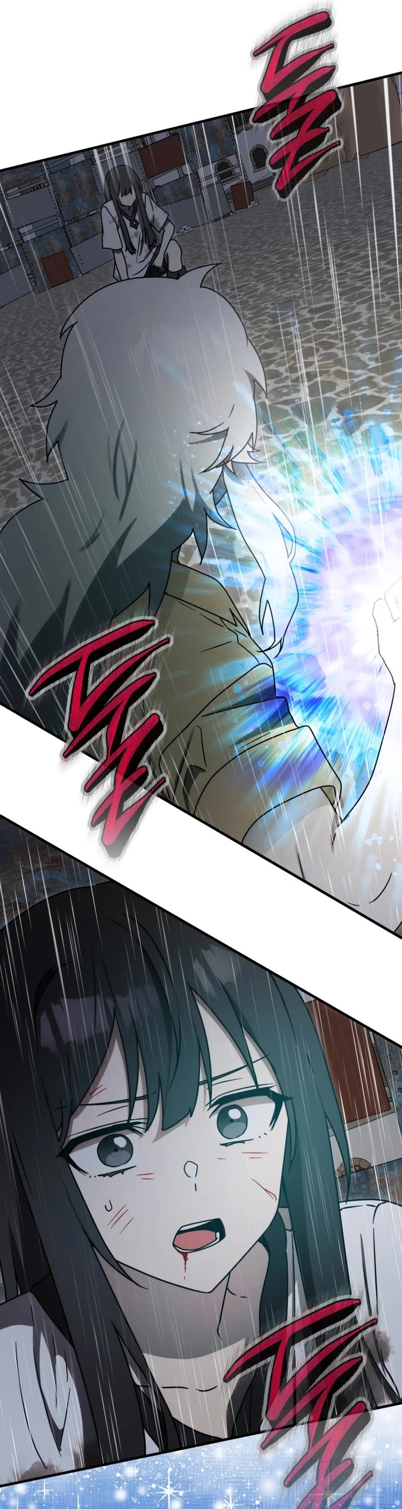 The Demon Prince goes to the Academy Chapter 76 page 6 - Chapter 76