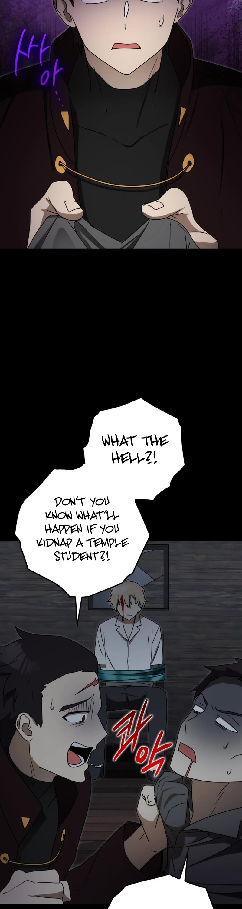 The Demon Prince goes to the Academy Chapter 77 page 11 - Chapter 77