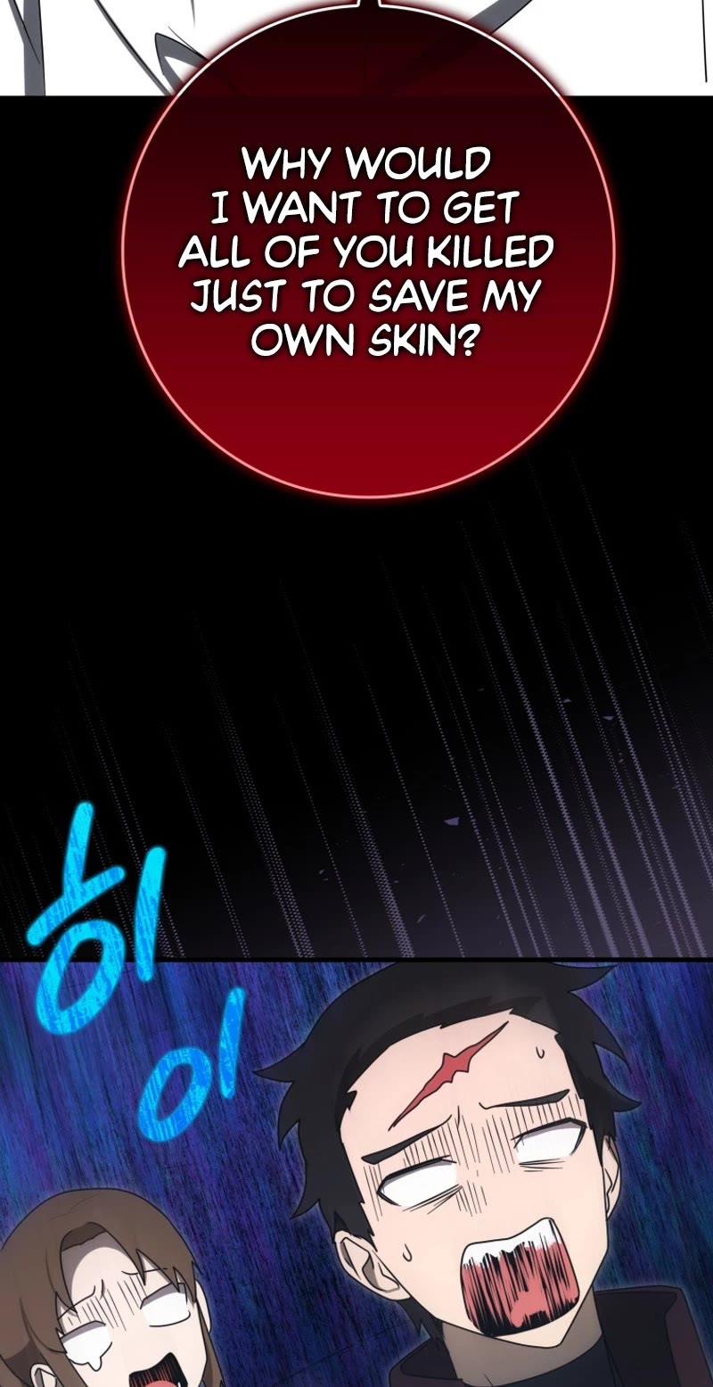 The Demon Prince goes to the Academy Chapter 77 page 18 - Chapter 77