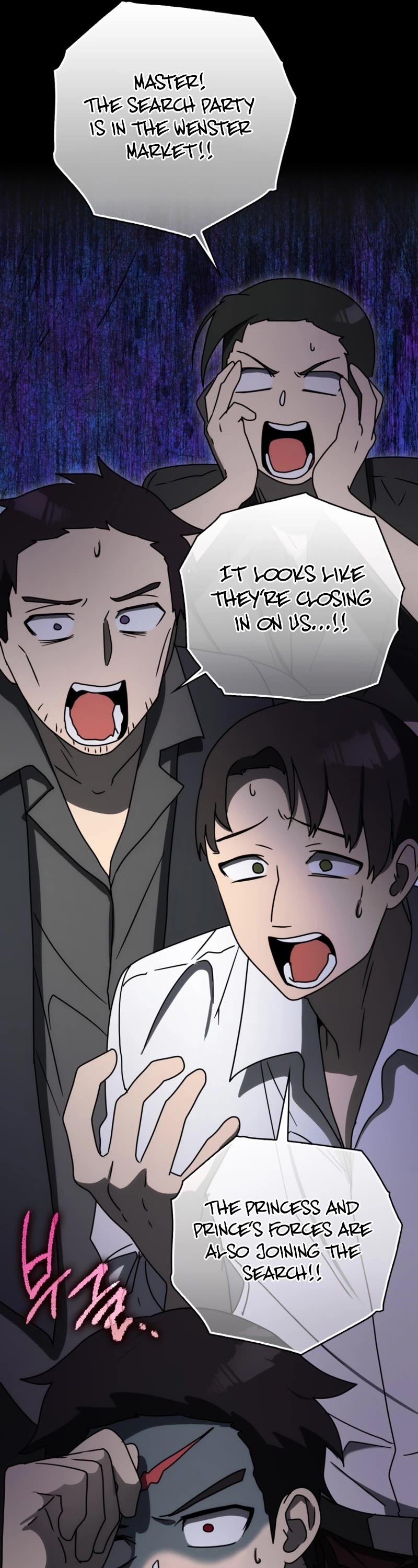 The Demon Prince goes to the Academy Chapter 77 page 20 - Chapter 77