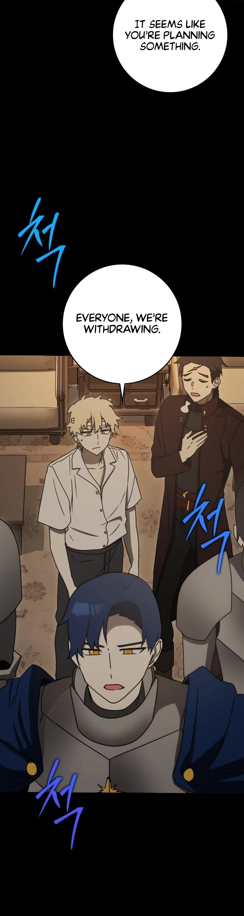 The Demon Prince goes to the Academy Chapter 77 page 28 - Chapter 77